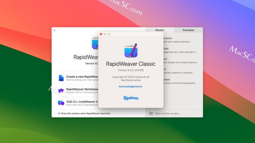 rapidweaver 9 for mac 经典网页设计软件 v9.2.0激活版